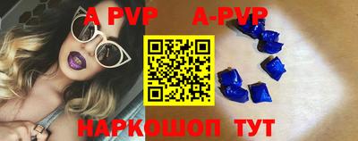 мескалин Первоуральск