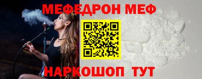 ешки Партизанск