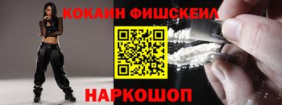 ешки Партизанск