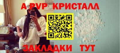 мескалин Первоуральск