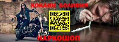 стафф Пенза