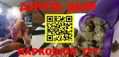 ешки Партизанск