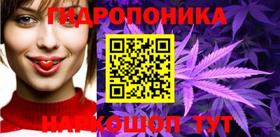 мескалин Первоуральск