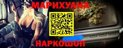 ешки Партизанск
